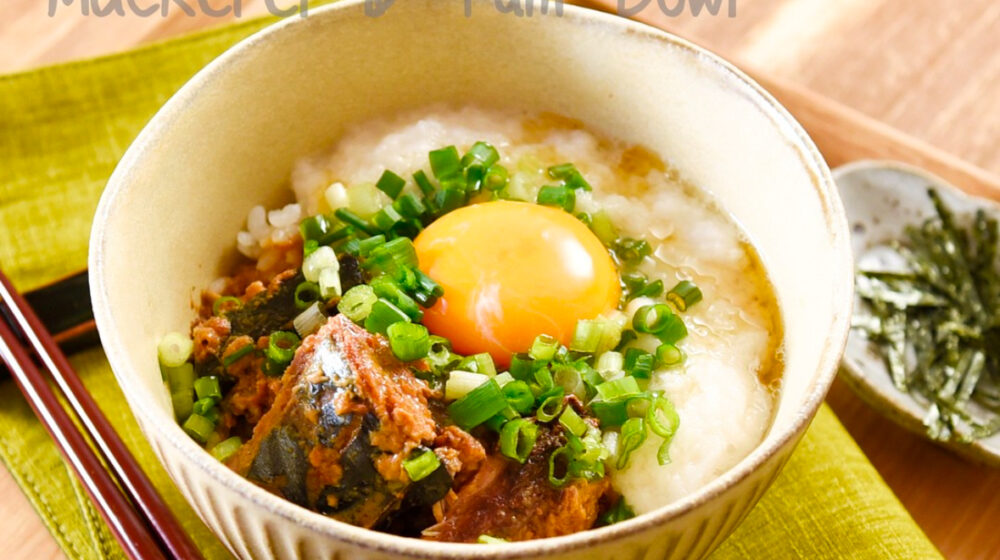 【ごま油香る〜😋鯖みそとろろ丼】