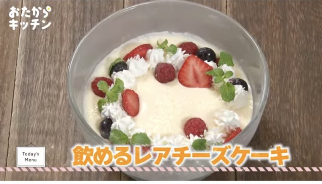 ディノス様　YouTube公開
