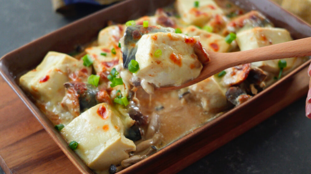 包丁不要🔪コンビニ食材でお魚ごはん！【鯖缶豆腐グラタン】